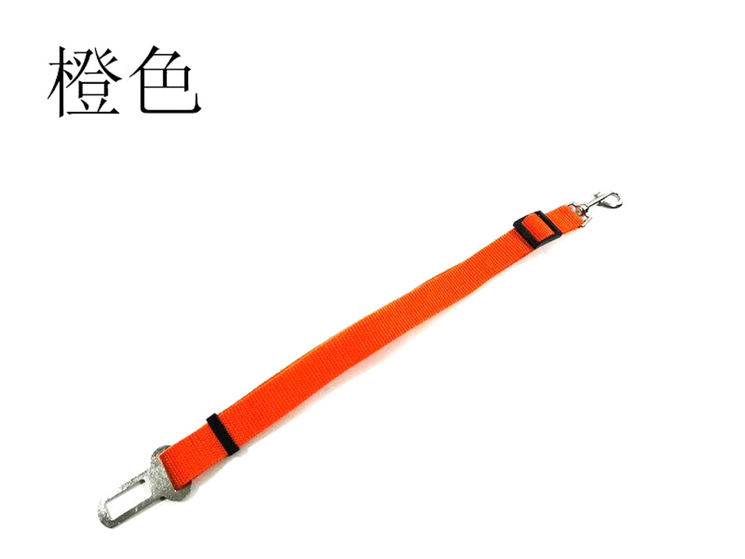 Adjustable and Retractable Pet Seat Belt for Dogs & Cats - Keep Your Furry Friends Safe During Car Rides!