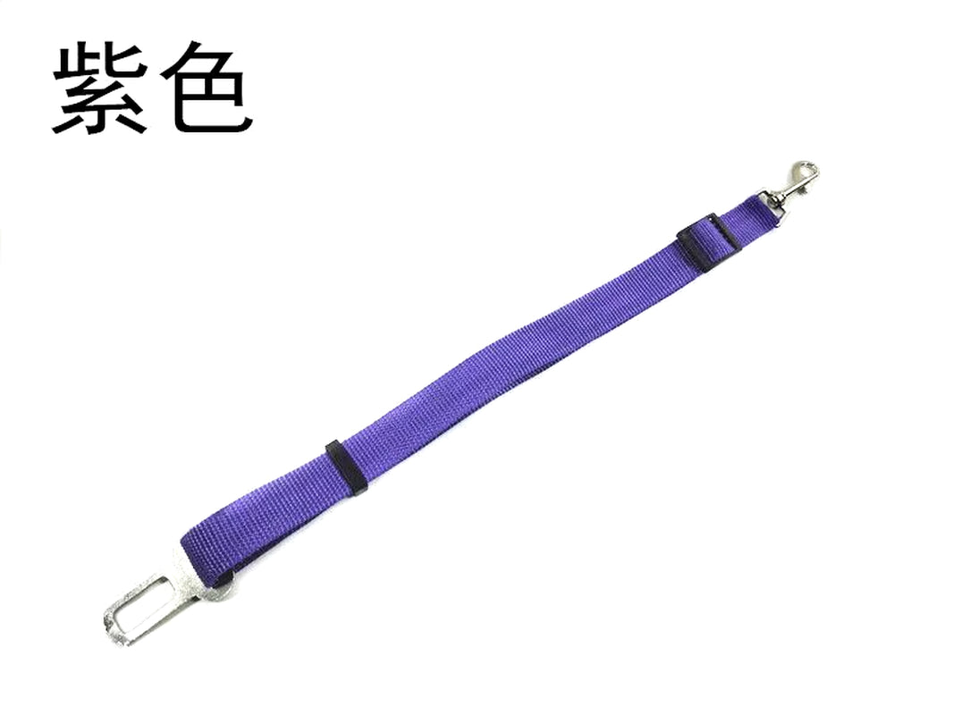 Adjustable and Retractable Pet Seat Belt for Dogs & Cats - Keep Your Furry Friends Safe During Car Rides!