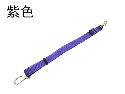 Adjustable and Retractable Pet Seat Belt for Dogs & Cats - Keep Your Furry Friends Safe During Car Rides!